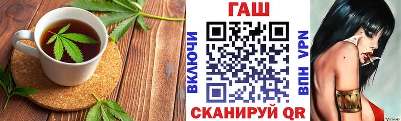 блэк спрут зеркало  Кунгур  Canna-Cookies марихуана  купить  