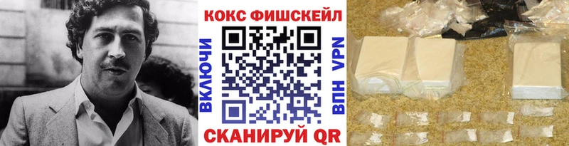 mega ссылки  Кунгур  площадка официальный сайт  Кокаин Колумбийский 