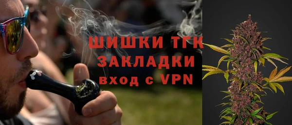 MESCALINE Осташков