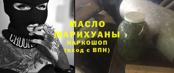 винт Остров