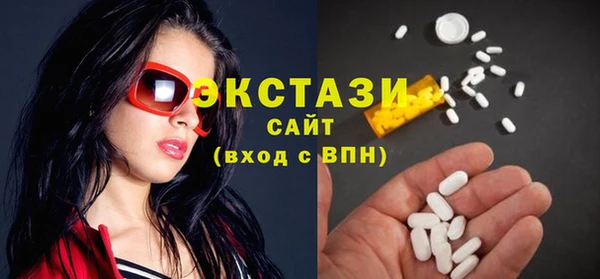 а пвп мука Осинники