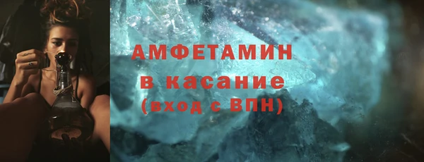 винт Остров