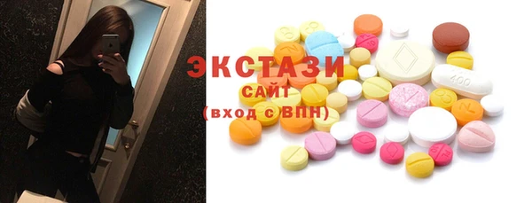винт Остров