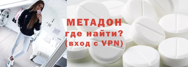 MESCALINE Осташков