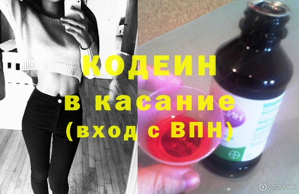 мефедрон мука Вуктыл
