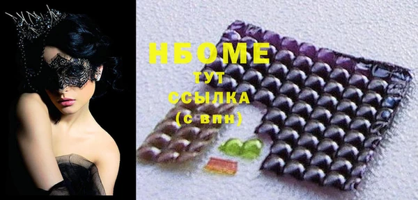 винт Остров