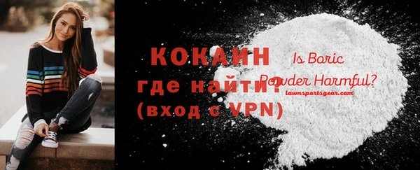 винт Остров