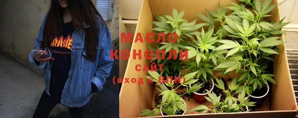 винт Остров