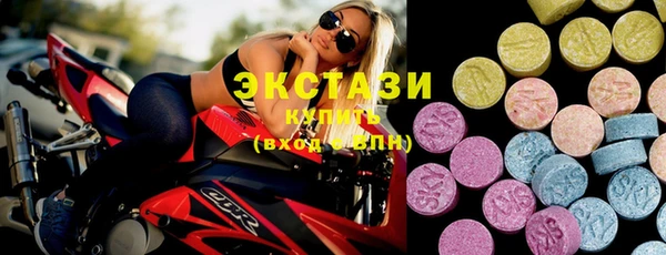 молекула духа Лиски