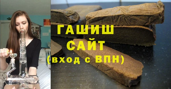 MESCALINE Осташков