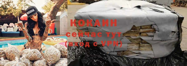дурь Всеволожск