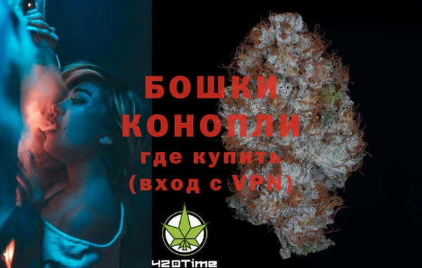 меф VHQ Лихославль