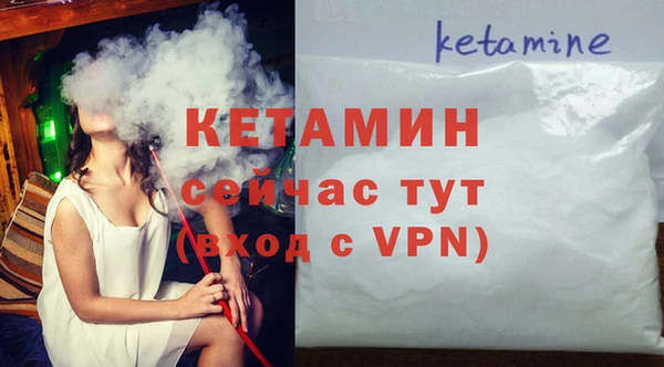 винт Остров