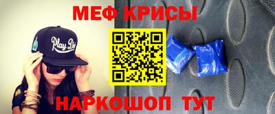 дживик Гусиноозёрск