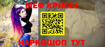 PSILOCYBIN Гусев