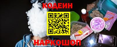 дживик Гусиноозёрск