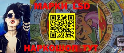 PSILOCYBIN Гусев