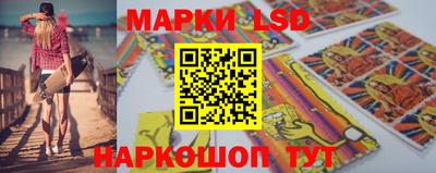 дживик Гусиноозёрск