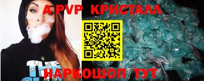 PSILOCYBIN Гусев