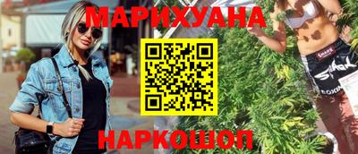 мефедрон мука Берёзовский