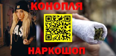 дживик Гусиноозёрск