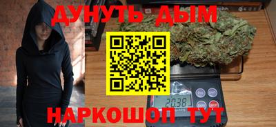дживик Гусиноозёрск