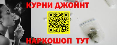 PSILOCYBIN Гусев