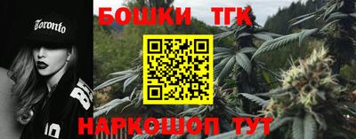 мефедрон мука Берёзовский