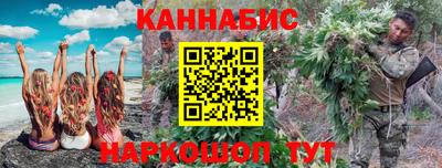 PSILOCYBIN Гусев