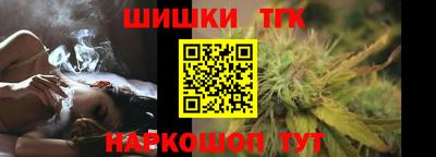 PSILOCYBIN Гусев