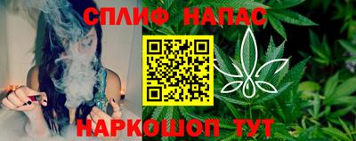 мефедрон мука Берёзовский