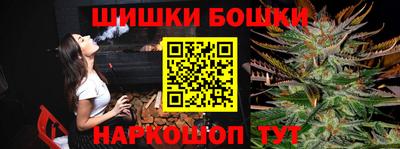 дживик Гусиноозёрск