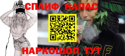 мефедрон мука Берёзовский