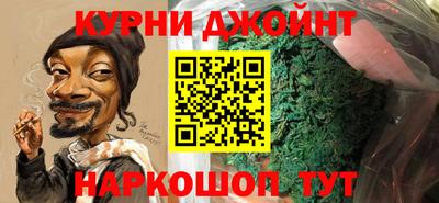 PSILOCYBIN Гусев