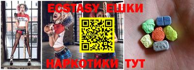 дживик Гусиноозёрск