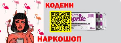 мефедрон мука Берёзовский