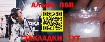 PSILOCYBIN Гусев