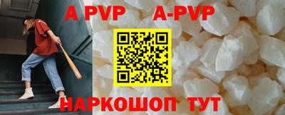 дживик Гусиноозёрск