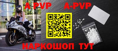 гидропоника Коммунар