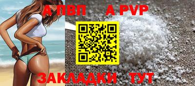 PSILOCYBIN Гусев