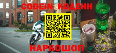 PSILOCYBIN Гусев