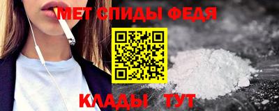 дживик Гусиноозёрск