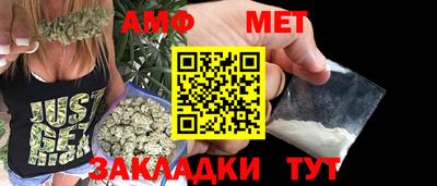 PSILOCYBIN Гусев