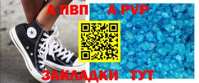 мефедрон мука Берёзовский