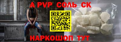 дживик Гусиноозёрск