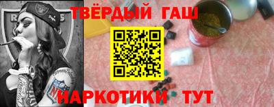 PSILOCYBIN Гусев