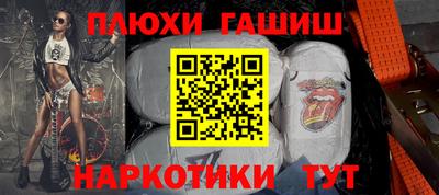 мефедрон мука Берёзовский