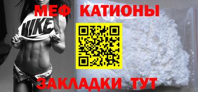 синтетический гашиш Гусь-Хрустальный