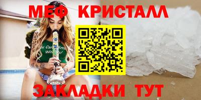 PSILOCYBIN Гусев