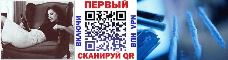 Первитин витя Кунгур